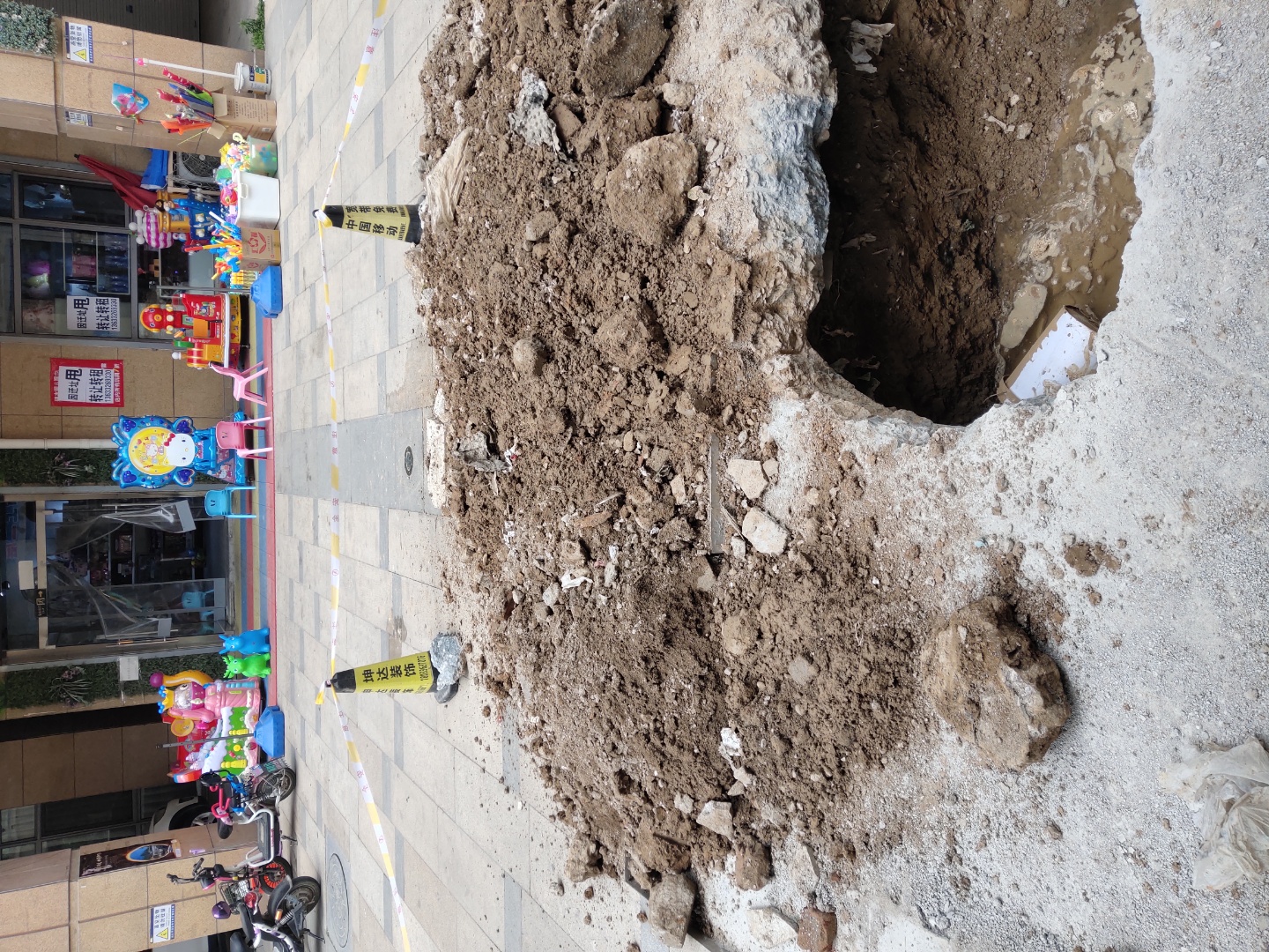 1609846474230373.jpg 127.jpg